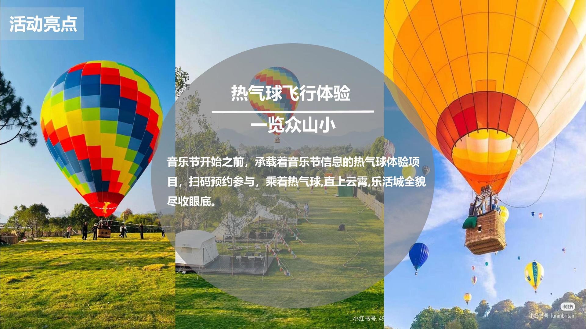 东方汇通文化联合中国艺术研究院发起“当代文化创作观察计划”